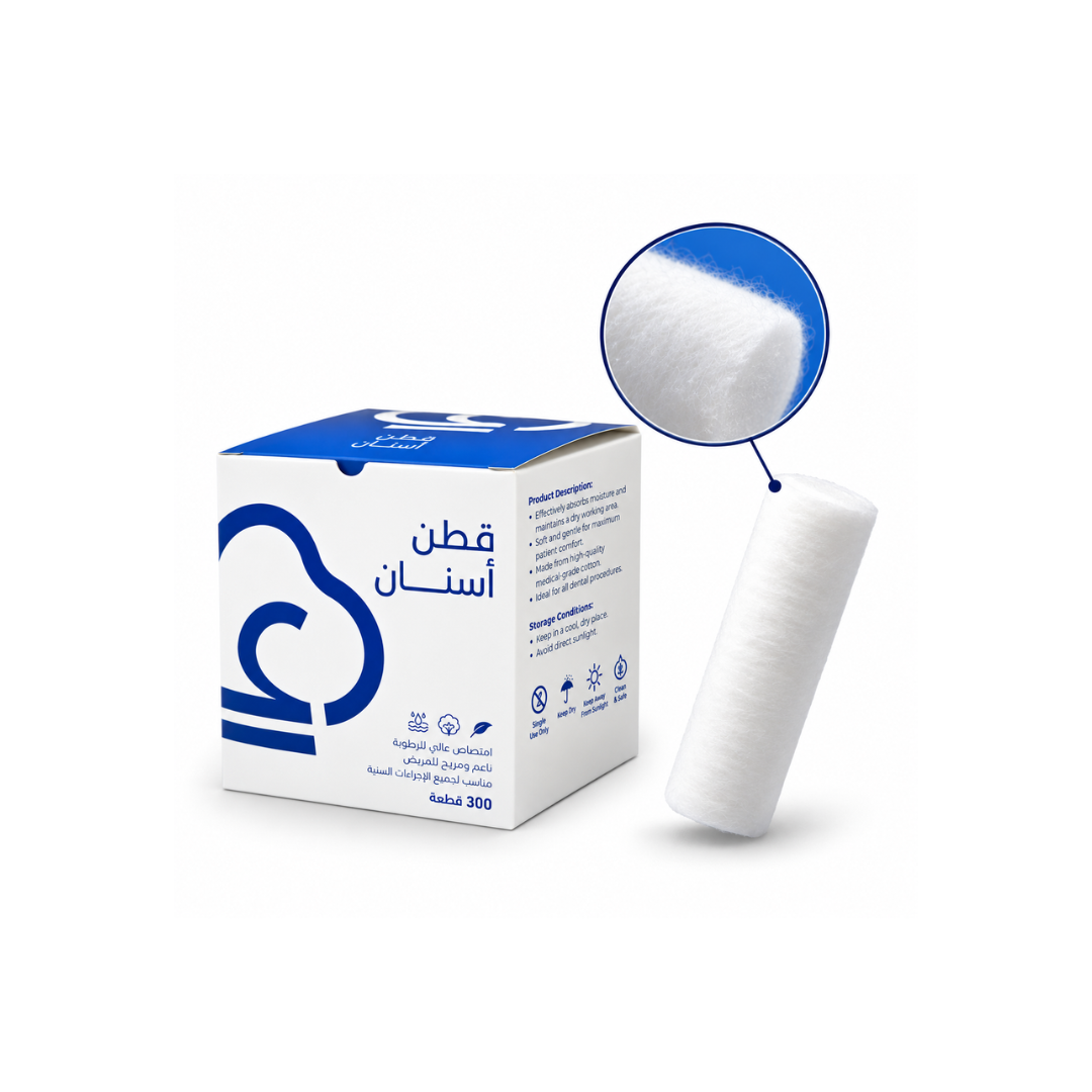 Coton Salivaire Doux – Sécable en Deux – 300 Stick Colis de 24 Boîtes (450 DA / Boîte) Qualité garantie – Inaya
